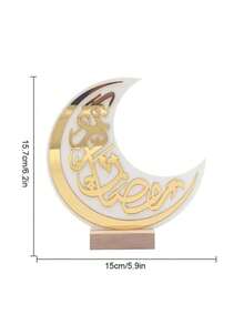 1pc Islamic Crescent Decor, Adorned With Arabic Calligraphy, Gold And White Acrylic Material, Tabletop Ornament, Home Decor Accent, Festival Art Decoration, Suitable For Living Room, Bedroom Or Office, Crescent Table Decor, Celebration Event Decoration, Perfect Choice. - Multicolor - View 11