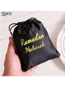 1 pieza/5 piezas Bolsas de regalo de terciopelo con cordón de 23cm*17cm para Eid Mubarak, decoraciones de Ramadán, bolsas de regalo Eid Mubarak Kareem, fiesta de Eid Al Adha - Multicolor - Ver 12