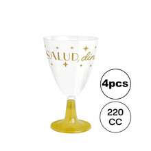 Cups - 114272853 Gold - View 5