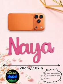 1pc Customized Illuminated Name Plate, Personalized TPU Name Plate, Home Decor Personalized Plaque With Lighting Effect, 3D Printed, Personalized Bedroom Or Indoor Decoration, Easy To Hang And Install, Suitable For Room, Wall, Door, Nursery, Kids Room, Bedroom Decor, Multi-Functional, Durable, Decorative - Multicolor - View 14