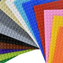 1块男女通用积木底板，兼容主流品牌16*32和32*32小积木，图案丰富，ABS材质，玩法多样，多种颜色可选，是完美的生日礼物。