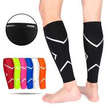 Unisex Calf Compression Sleeves - Leg Compression Sleeves - Calf Support, Suitable For Running, Basketball, Cycling, Travel - Multicolor - View 1