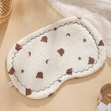 新生儿小熊棉纱云朵枕，透气吸水夏季婴儿平枕垫，防吐奶枕，适合婴幼儿