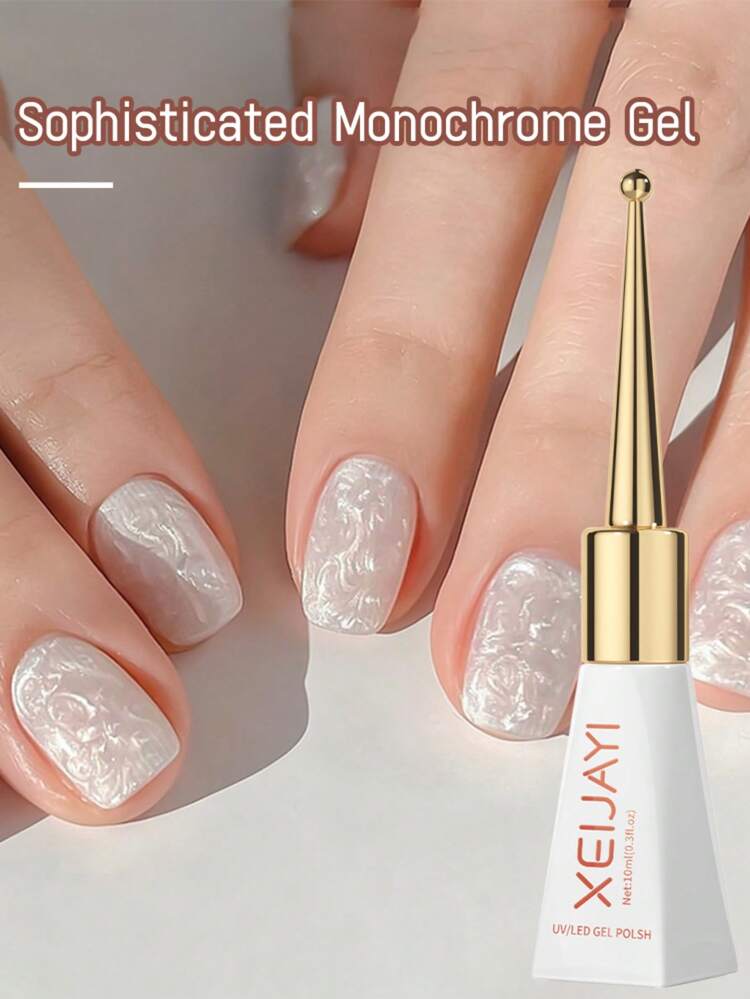 XEIJAYI キャットアイ ジェルネイル ポリッシュ ピンク星屑シリーズ 9d