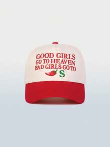 1pc Fall/Winter Color-Blocked Letter Chili Pepper Embroidered Baseball Cap - Adjustable Dad Hat & Baseball Cap - Unisex Casual Hat, Perfect For Outdoor Sports, Travel, And Running (Multiple Colors Available) - B - View 18