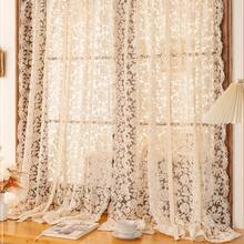 1PC French Vintage Embroidered Lace Beige Sheer Curtain For Windows,Sophisticated Privacy Partition,Sheer Voile For Living Room And Bedroom Home Decor- Adjustable Length Curtain. - Beige - View 6
