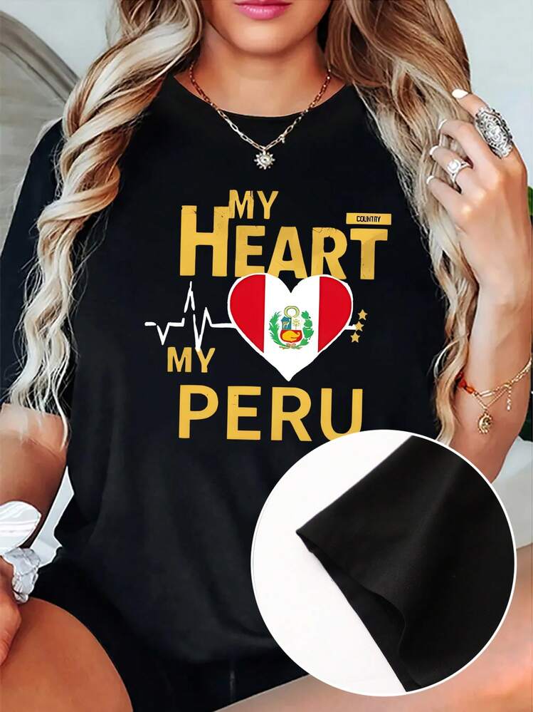 Peruvian Flag Print T-Shirt - Casual Polyester And Spandex T-Shirt, Round Neck, Short Sleeves, Medium Stretch - Versatile Seasonal Blouse For Women - White - View 6