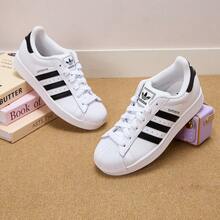 Adidas Originals SUPERSTAR II 经典贝壳头休闲运动鞋，男女款，低帮硫化鞋，2026 新款，IH8659 - 白色 - 查看 2