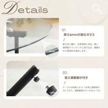 ガラステーブル ローテーブル コーヒーテーブル 幅 70x奥70x高さ37cm 円形の卓面 強化ガラス天板 おしゃれ シンプル 組立て簡単 現代風 コンパクト 組立て簡単 - クリア + ナチュラル + ガラス + メインリビングスペース1 - チェックする 4
