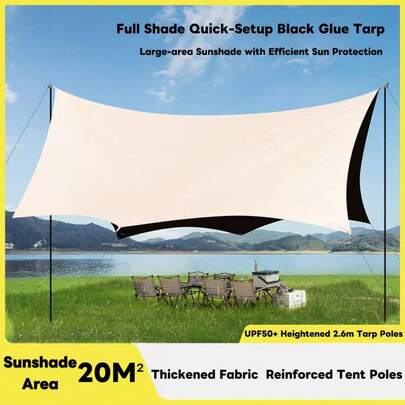 Toldo de lona Oxford de 450cm x 430cm para acampada, protección solar 4 en 1, impermeable, a prueba de viento, material de alta calidad, esencial para acampada al aire libre