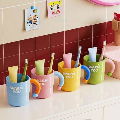 可爱卡通漱口杯套装，家用创意情侣牙刷杯，便携防滑设计，多种颜色可选