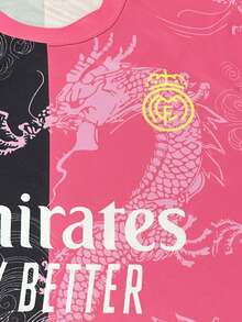 Customized La Liga Men's Football Jersey, Comfortable Round Neck Sports Sweatshirt, Suitable For Football Training, Casual Wear, And Gift - Rose Red - View 6