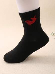 10 Pairs Kids Dinosaur Pattern Elastic Mid-Calf Socks, Suitable For Daily Wear And Sports. Comfortable, Soft, Breathable, Moisture-Wicking. Essential Socks For Boys And Girls, Black Socks For Teenagers, Fashionable And Versatile, Great Gift Item. - Multicolor - View 6