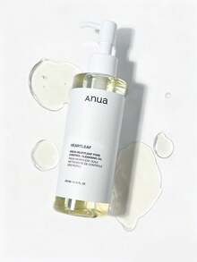 200毫升/6.76液盎司 心形毛孔控油洁面油，质地轻盈，易于乳化，平衡油脂，双重清洁，卸妆并清除黑头，韩国护肤品，韩国化妆品 - 200ml - 查看 11