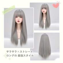 Costume Facial Hair & Wigs - Light Grey - View 4