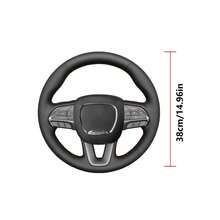 适用于道奇挑战者、道奇Charger（2015-2021款）、道奇Durango（2018款）的手工方向盘套 - 38公分 - 查看 4