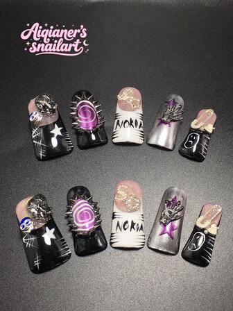 Each Set Includes 10 Pieces Of Y2K Duck-Billed/Lipstick-Style Handcrafted Acrylic Nails, Featuring A French Design Adorned With Rhinestones, Skull, Palm, And Paperclip Decorations, Available In Multi-Tone And Nude Color Schemes. Three Sizes Are Available To Fit Various Styles, Perfect For Parties, Galas, And Daily Wear. A Complimentary Nail Tool Kit Is Included, Making It The Ideal Gift For Women And Girls As Press-On Nails (Worn Nails).