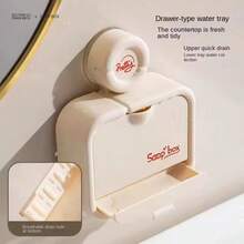 Soap Box Wall-Mounted Bathroom Suction Cup Flip-Top Soap Holder, No Drilling, Double Window Drainage Storage - Multicolor - View 5