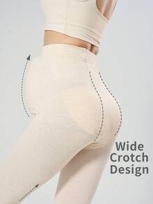 1件孕妇奶油色高腰连裤袜可调节托腹中等厚度棉质春秋季弹力修身踩脚裤袜（15-25℃） - 彩色 - 查看 4