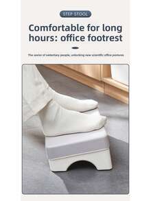 1pc Under Desk Foot Rest - PP Material Footrest Tool | Non-Slip Bottom Perfect Fit | Relieve Fatigue From Prolonged Sitting | Foot Support Pedal - Multicolor - View 3