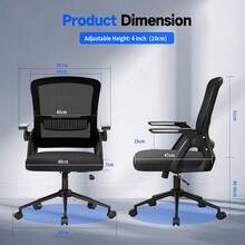 GartistGo Swivel Computer Chair With 90° Flip-Up Armrest & Lumbar Support For Home & Office - Black - View 4