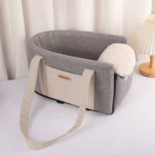 1Pc Pet Central Control Armrest Bed Car Dog Bed Cat Bed Pet Bag Removable Portable Bag For All Seasons