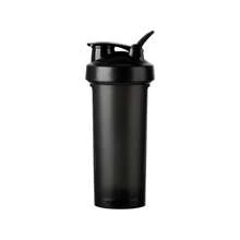 20oz Black Shaker Bottle, Ideal For Protein Shakes And Pre-Workout