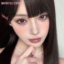 Mystic Eyes 1副棕色 0.00~6.00度数 14.5mm 年抛彩色隐形眼镜，含水量40%，温和，深邃放大双眼，佩戴舒适。 - 棕色 - 查看 5