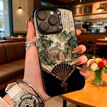 Cubierta de telefono con diseño de abanico chino estilo antiguo color negro con estampado de paisaje tradicional y caracteres chinos para uso diario en cafeterias y eventos culturales - Negro - Ver 1