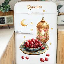 1/3pcs Islamic Style Wall Stickers, Removable PVC Self-Adhesive Design, Patterns Include Arabic Lanterns, Date Palms, Fresh Flowers, Crescent Moon And Stars. Suitable For Living Room, Bedroom, Kitchen, Dining Room, Home Decor, Eid And Ramadan Party - Multicolor - View 9