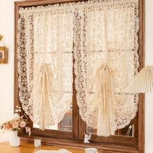 1PC French Vintage Embroidered Lace Beige Sheer Curtain For Windows,Sophisticated Privacy Partition,Sheer Voile For Living Room And Bedroom Home Decor- Adjustable Length Curtain. - Beige - View 1