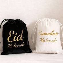 1 pieza/5 piezas Bolsas de regalo de terciopelo con cordón de 23cm*17cm para Eid Mubarak, decoraciones de Ramadán, bolsas de regalo Eid Mubarak Kareem, fiesta de Eid Al Adha - Multicolor - Ver 1