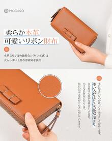 Long Wallets - Pink - View 3