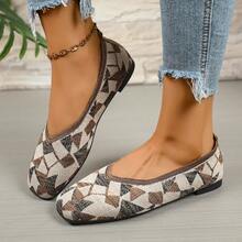 女士公主鞋，撞色几何图案方头针织鞋，女士低帮舒适透气乐福鞋 - 棕米色 - 查看 7