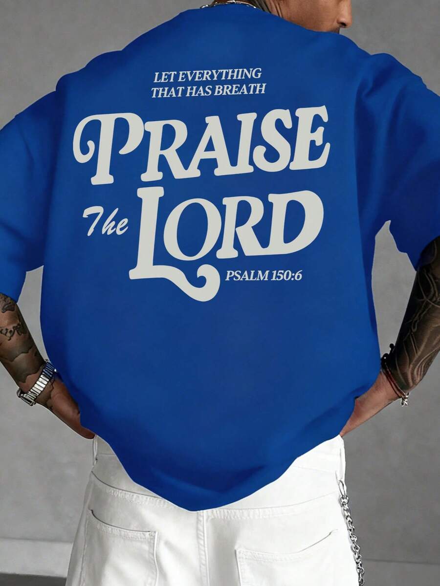 Zrgoth 男士百搭简约印花短袖T恤 | 圣经诗篇主题