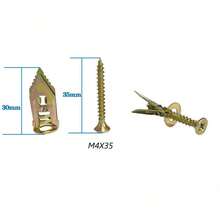 50颗石膏板膨胀螺丝，方便连接石膏板、纤维水泥板、石膏板、灰泥板，镀锌膨胀螺丝，紧固件