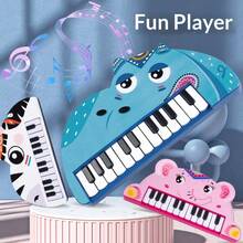 Children's Animal Electronic Keyboard - Infant Intelligent Music Toy, Beginner Piano Suitable For Babies And Toddlers, Early Education Gift - Multicolor - View 3