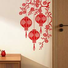 1pc Chinese New Year Red Lanterns Window Decoration - Self-Adhesive Removable PVC Glass Sticker With Red Lanterns & Plum Blossoms, Festive Home Decor, Traditional Chinese Design, Easy Application, Decorative Sticker, Holiday Shoppers - Multicolor - View 6