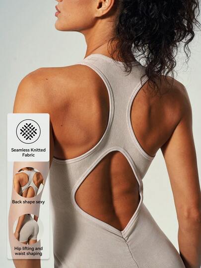 UONNOU 一件式女士运动连体塑身衣，休闲穿着，紧身设计，提臀塑形，收腰，露肩性感设计，无缝针织罗纹凹槽，磨砂面料，适合户外休闲、健身房、瑜伽轻度运动、日常通勤、聚会度假、节日庆典等场合，是应季时尚运动服。