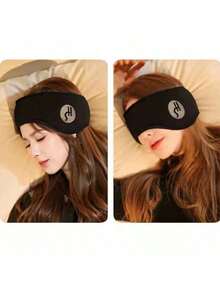 1个睡眠隔音耳罩，可调节钩环式眼罩，多功能眼罩和耳罩，耳塞，噪音屏蔽，无耳压，可调节头带，防寒保暖，适合全年睡眠、午睡、夜间使用。适用于卧室、旅行、办公室、学校和户外活动。 - 彩色 - 查看 2