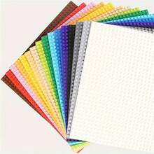 1块男女通用积木底板，兼容主流品牌16*32和32*32小积木，图案丰富，ABS材质，玩法多样，多种颜色可选，是完美的生日礼物。