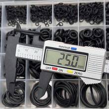 1020件組 丁腈橡膠O型環套組，65A硬度，圓形截面，合成橡膠墊圈組合，20種尺寸，適用於高壓清洗機和氣體密封元件 - 彩色 - 查看 8