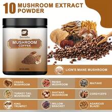 Mushroom Coffee-Instant Coffee Mixed With Ganoderma Lucidum, Cordyceps Sinensis, Lion'S Mane, Chaga And Turkey Tail Mushrooms-250g/8.8oz - 70g - 查看 4