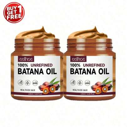 EELHOE 买一送一，120毫升香蕉油护发素，保湿修护，修复干枯毛躁秀发，柔顺丰盈。
