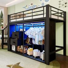 Kids Bed Frames, Headboards & Footboards - Black + Metal + 90cm*200cm - View 6