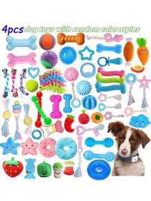 10pcs Random Color & Style Durable Chew Toys - Spring/Summer Outdoor Breathable Interactive Training Chew Toys, Various Shapes & Textures, Plastic Material, Diverse Colors & Styles, Suitable For Small & Medium Dogs. Large Dogs Have Strong Biting Force And May Easily Damage Toys.