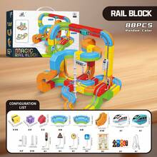 32/48/88pcs Flexible Racing Track Set With Electric Train And Traffic Signs, DIY Children Track Set Toy, Suitable For 3-8 Years Old Boys And Girls, Birthday Party Gift