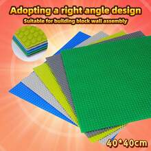 1pc 50X50 Building Brick Base Plate, Fits All Major Brand Construction Modules, 15.7X15.7 Inches, Holiday/Birthday/Christmas Gift - Multicolor - View 7