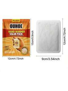 40片/10片/2片装一次性暖手宝，冬季保暖便携暖手垫，冬季必备，送女友/男友的绝佳礼物（新款/升级版，随机发货，图片与实物可能存在轻微色差）