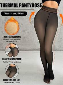 2条装女士高腰修身加绒半透明紧身裤/打底裤，黑色，适合冬季日常穿着 - 深灰色 - 查看 4